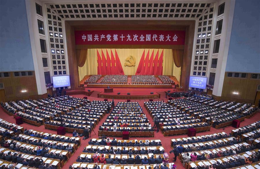 (CPC)CHINA-BEIJING-CPC NATIONAL CONGRESS-OPENING (CN)