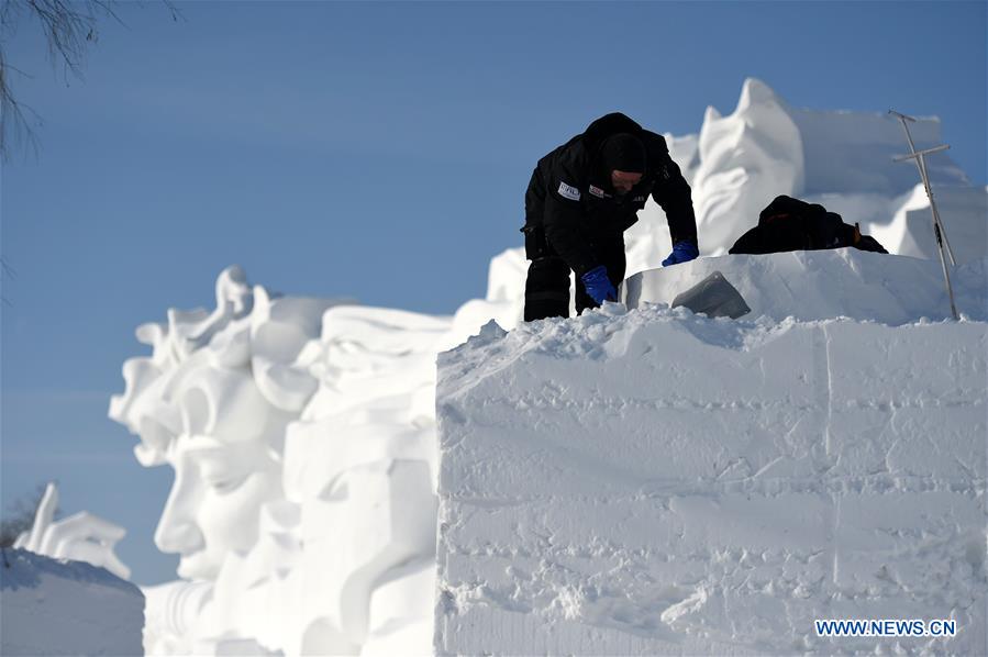 CHINA-HEILONGJIANG-HARBIN-SNOW SCULPTURE-COMPETITION (CN)