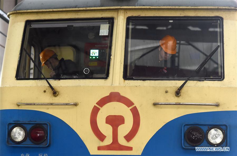 CHINA-ZHEJIANG-HANGZHOU-LOCOMOTIVE MAINTENANCE (CN)