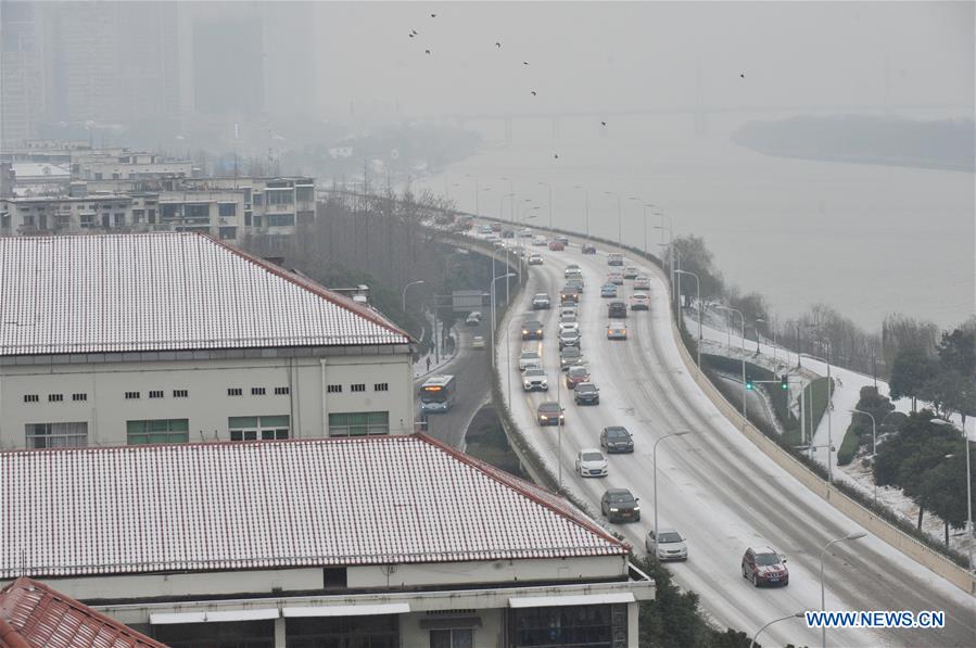 CHINA-CHANGSHA-SNOWFALL(CN)