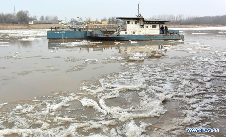 CHINA-JINAN-YELLOW RIVER-FLOATING BRIDGE (CN)