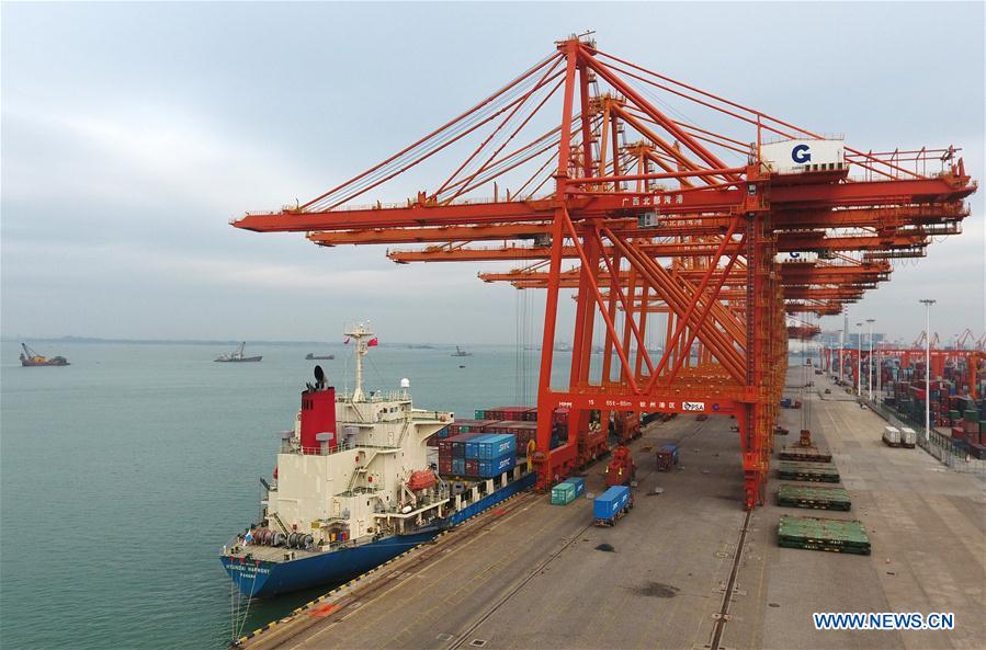 CHINA-GUANGXI-QINZHOU PORT-DEVELOPMENT (CN)