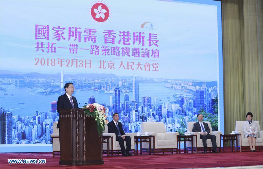 CHINA-BEIJING-ZHANG DEJIANG-HONG KONG-BEIT AND ROAD-FORUM (CN)