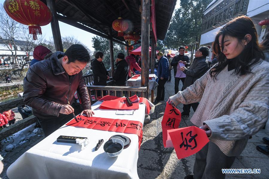 CHINA-ZHEJIANG-SPRING FESTIVAL (CN)