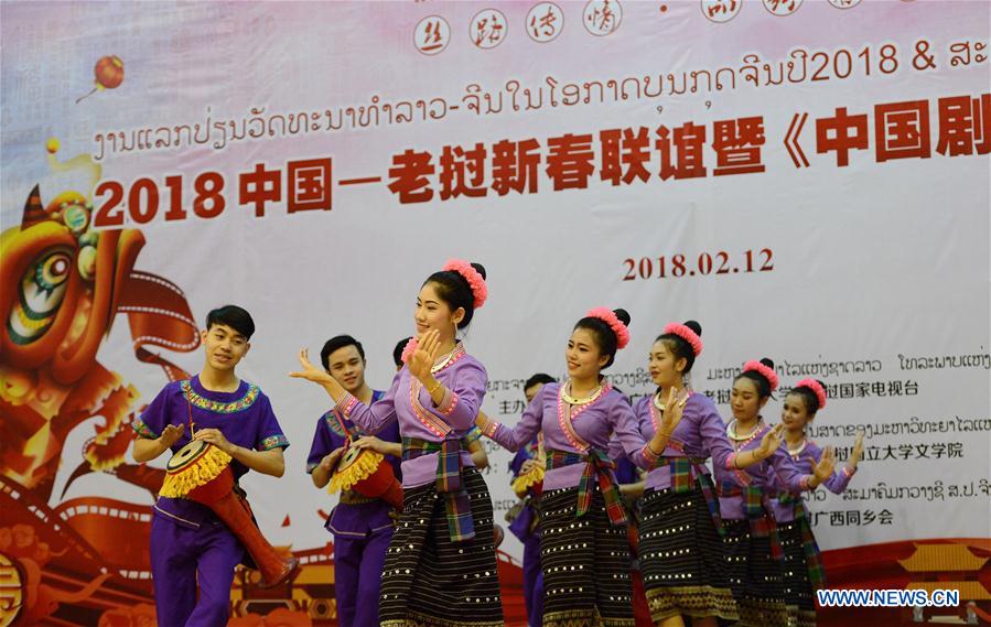 LAOS-VIENTIANE-CHINESE NEW YEAR