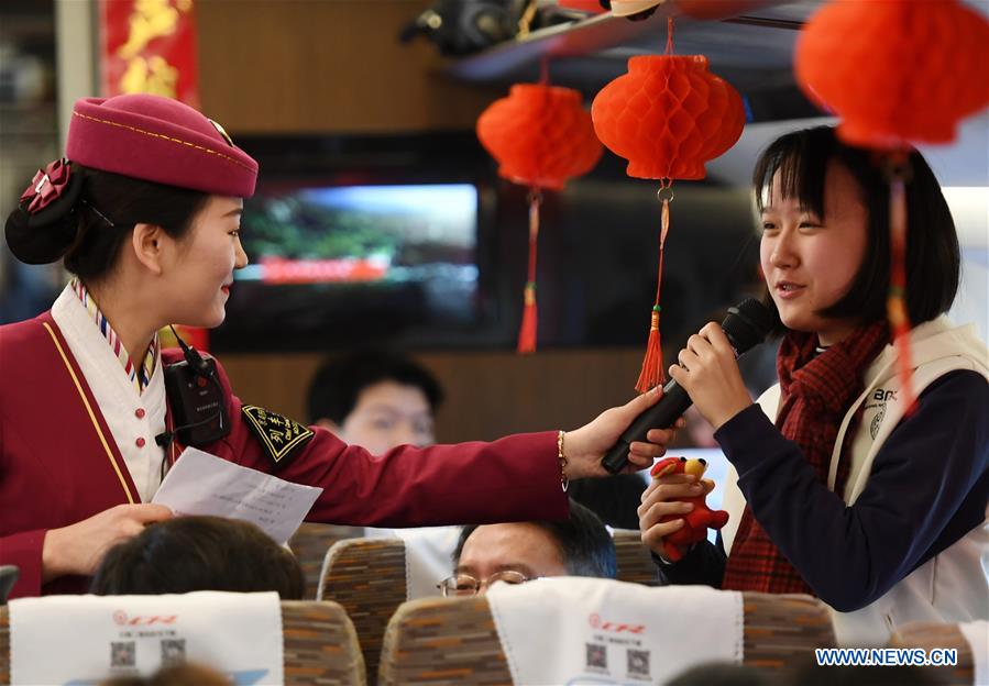 CHINA-HIGH-SPEED RAIL-PERFORMANCE (CN)