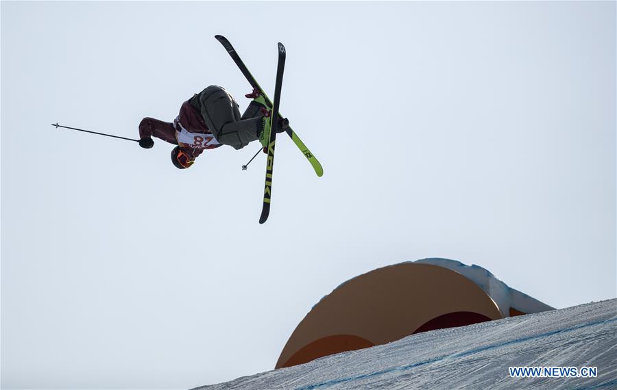 (SP)OLY-SOUTH KOREA-PYEONGCHANG-FREESTYLE SKIING-MEN'S SKI SLOPESTYLE