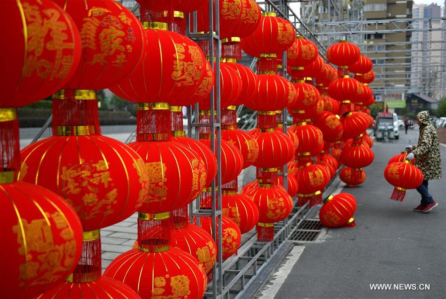 #CHINA-HUBEI-LANTERNS (CN)