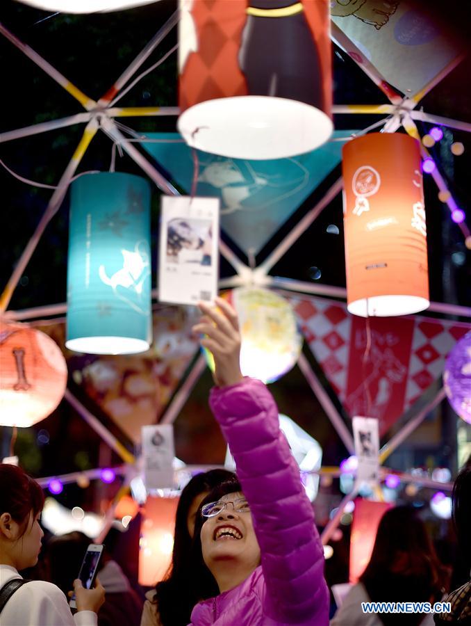 CHINA-TAIPEI-LANTERN FESTIVAL(CN)