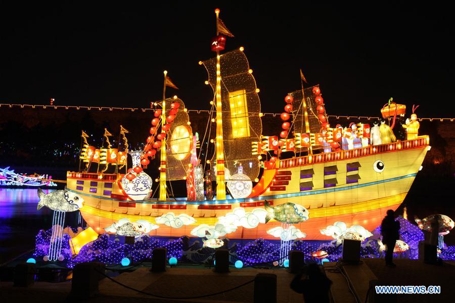 #CHINA-LANTERN FESTIVAL-CELEBRATIONS (CN)