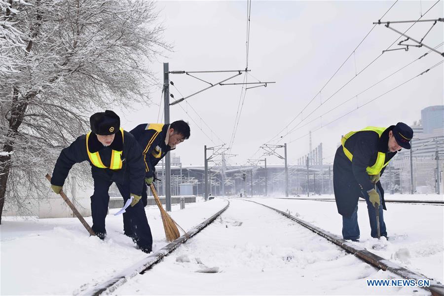 CHINA-LIAONING-WEATHER-SNOW (CN)