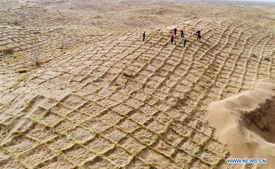 #CHINA-GANSU-DESERT CONTROL (CN)