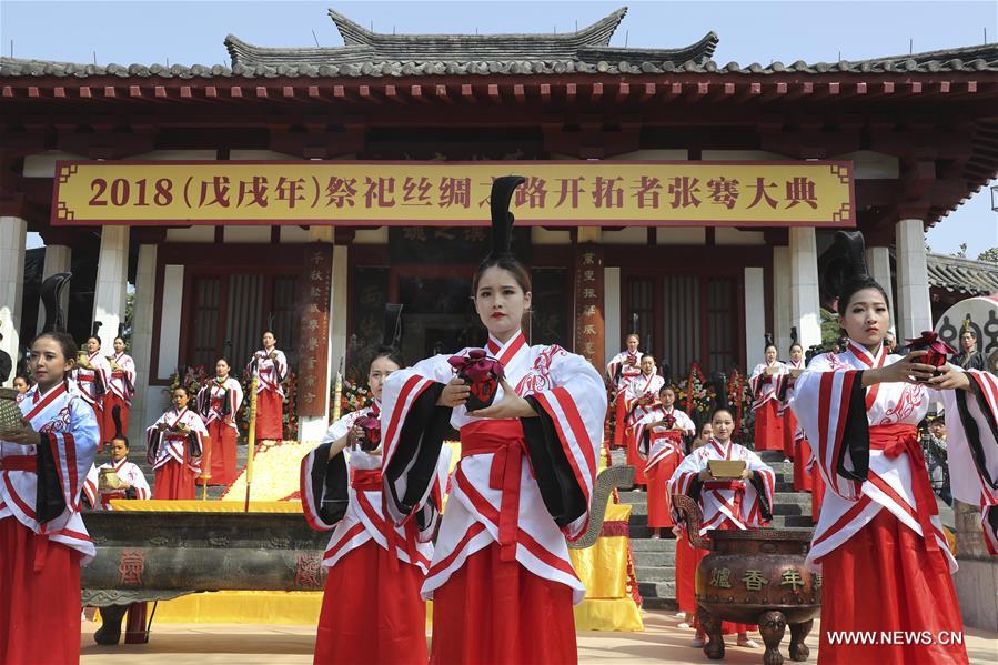 CHINA-SHAANXI-ZHANG QIAN-CEREMONY (CN)