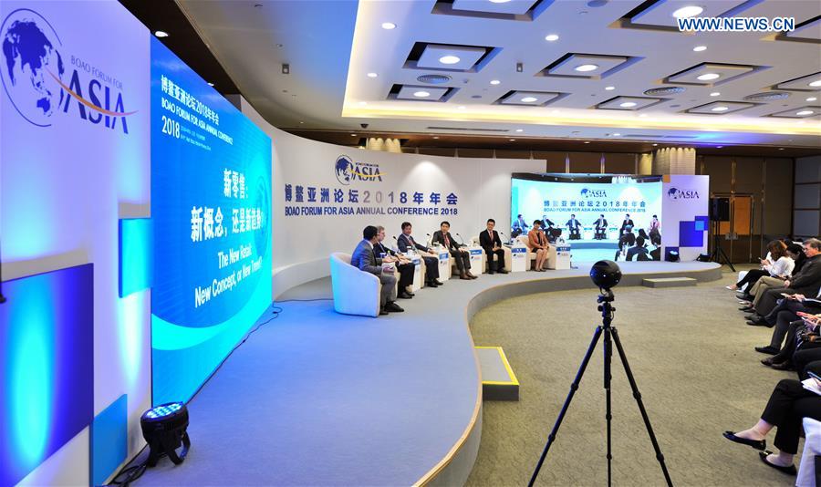 CHINA-BOAO FORUM FOR ASIA-NEW RETAIL (CN)