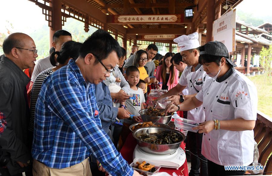 CHINA-GUANGXI-SANYUESAN-TOURISM (CN)