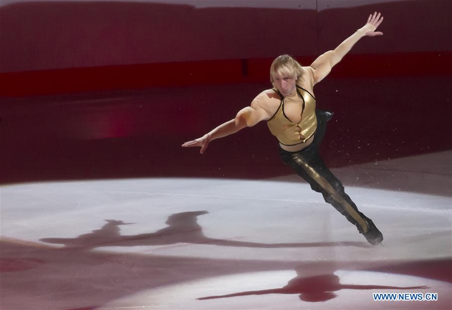 (SP)HUNGARY-BUDAPEST-ICE SKATING-EVGENY PLUSHENKO