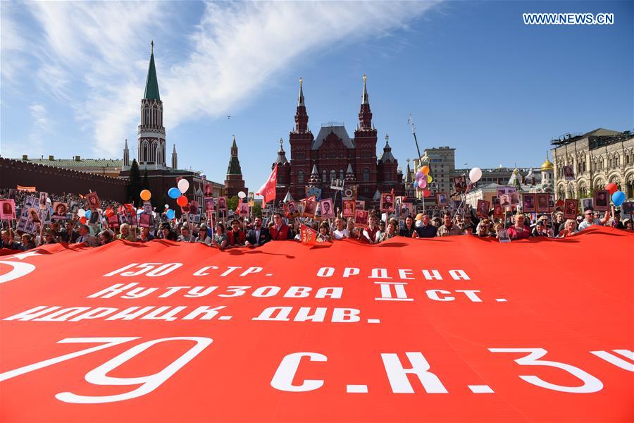 RUSSIA-MOSCOW-IMMORTAL REGIMENT MARCH