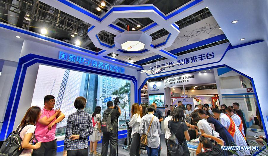 CHINA-BEIJING-INTERNATIONAL SERVICE TRADE FAIR-OPEN (CN)