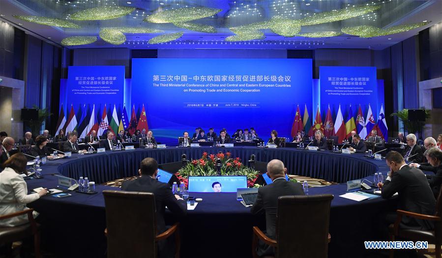 CHINA-ZHEJIANG-TRADE-ECONOMIC-CONFERENCE (CN)