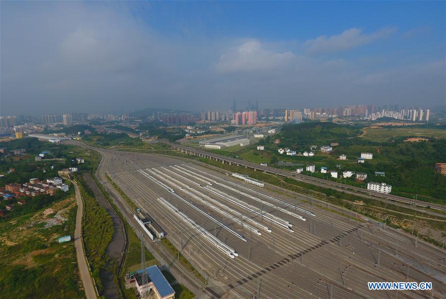 CHINA-GUANGXI-TRANSPORTATION-RAILWAY-CONSTRUCTION (CN)