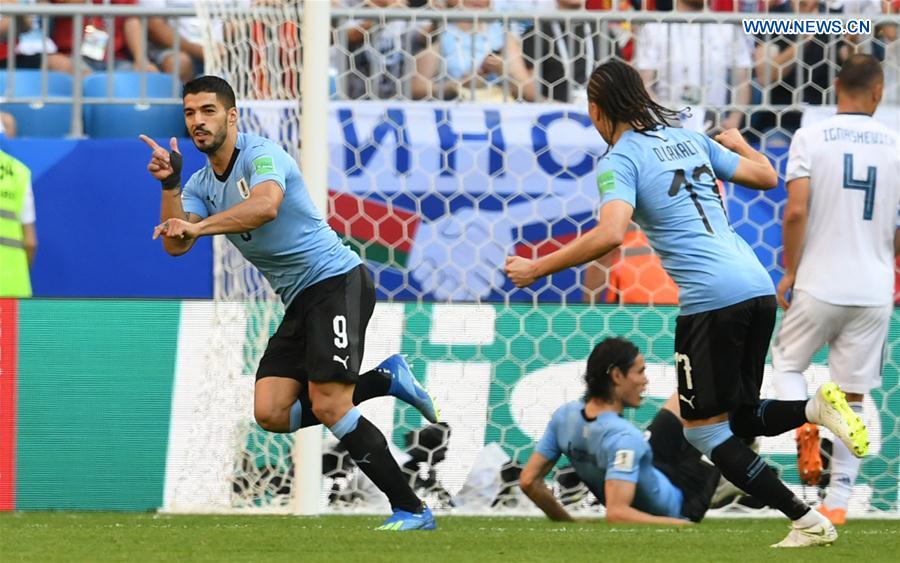 (SP)RUSSIA-SAMARA-2018 WORLD CUP-GROUP A-URUGUAY VS RUSSIA