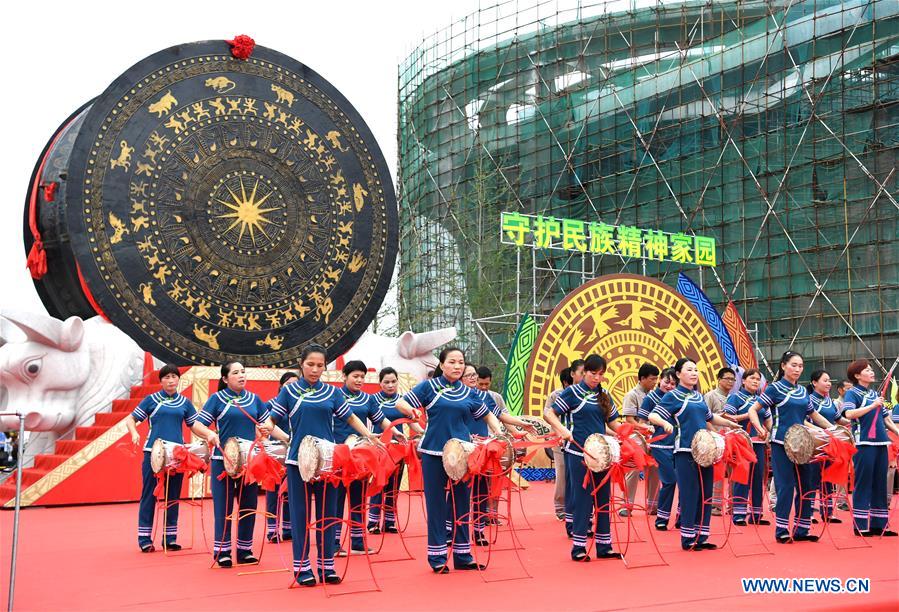 CHINA-GUANGXI-LARGEST BRONZE DRUM-GUINNESS (CN)