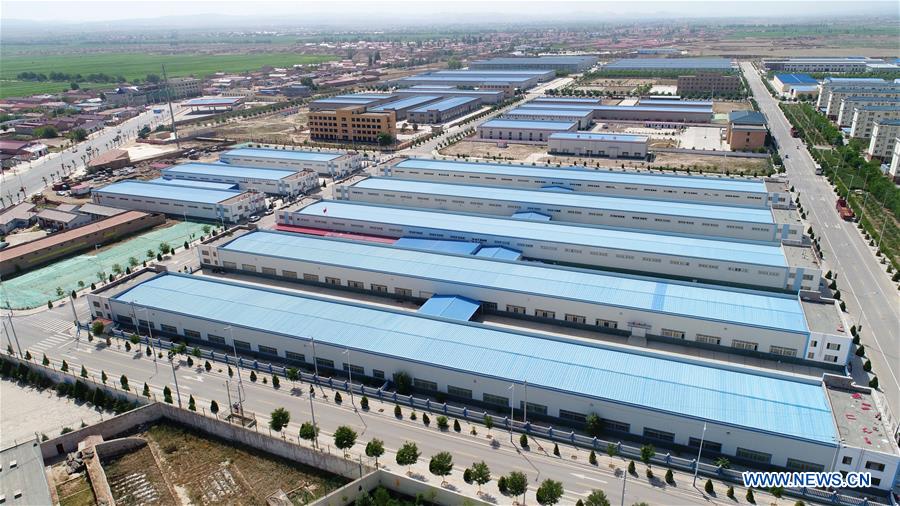 CHINA-NINGXIA-TONGXIN-POVERTY ALLEVIATION-INDUSTRIAL PARK (CN)