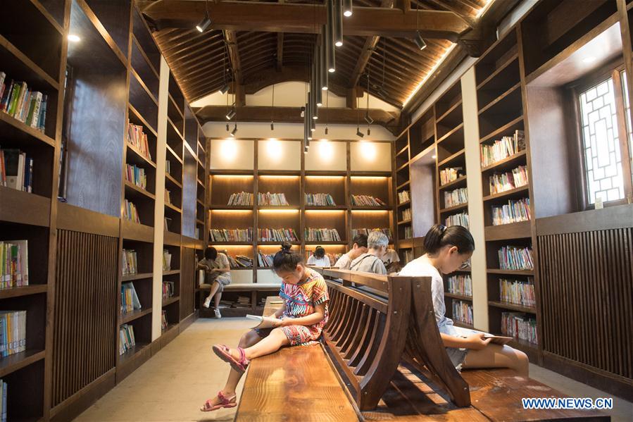 CHINA-ZHEJIANG-LIBRARY(CN)