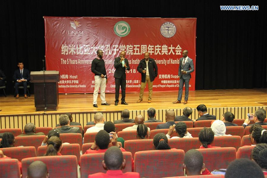 NAMIBIA-WINDHOEK-CONFUCIUS INSTITUTE-5TH ANNIVERSARY