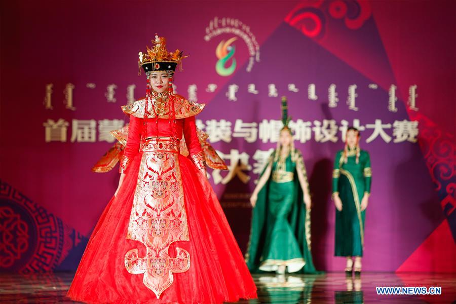 CHINA-INNER MONGOLIA-COSTUMES-DESIGN-CONTEST (CN)