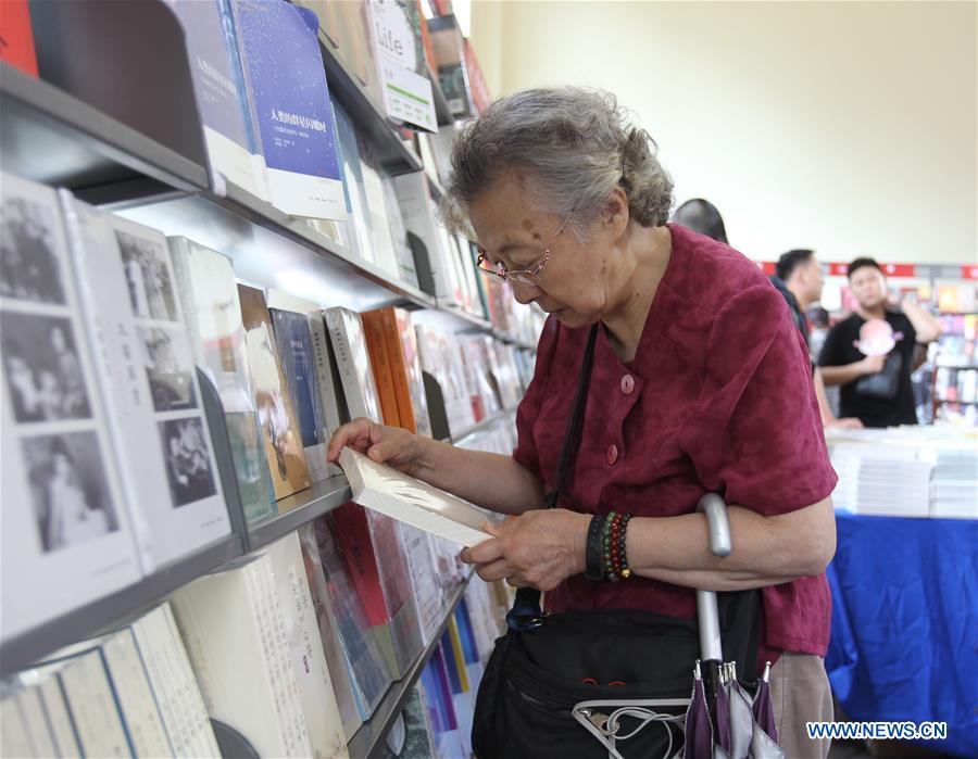 CHINA-SHANGHAI-BOOK FAIR (CN)