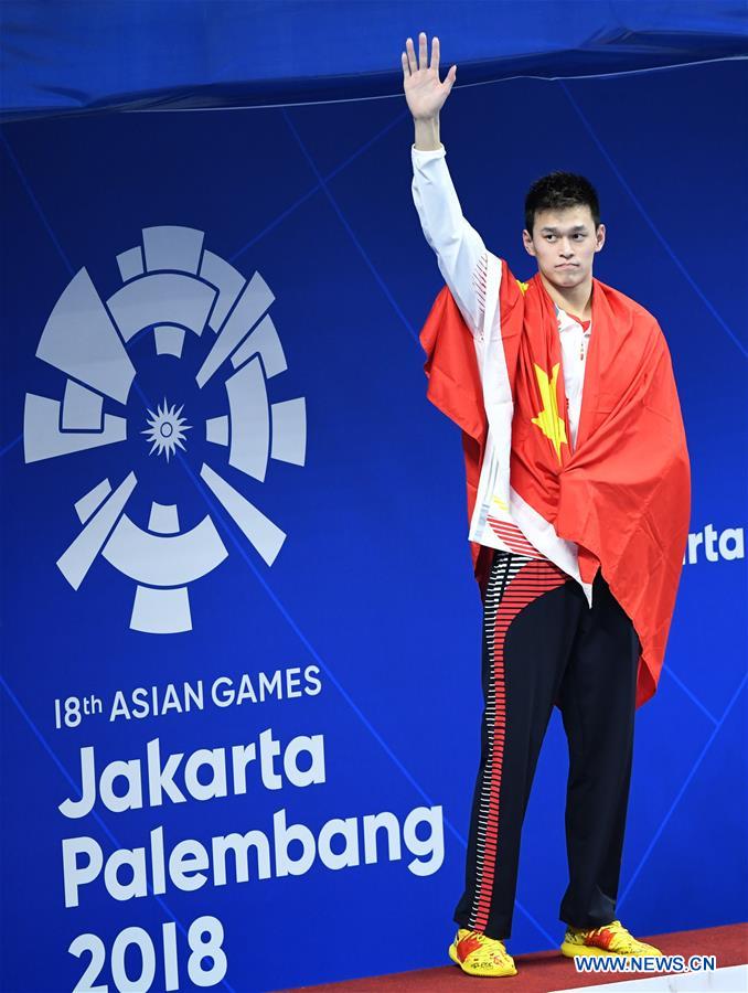 (SP)INDONESIA-JAKARTA-ASIAN GAMES-SWIMMING