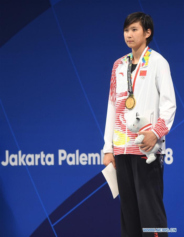 (SP)INDONESIA-JAKARTA-ASIAN GAMES-SWIMMING