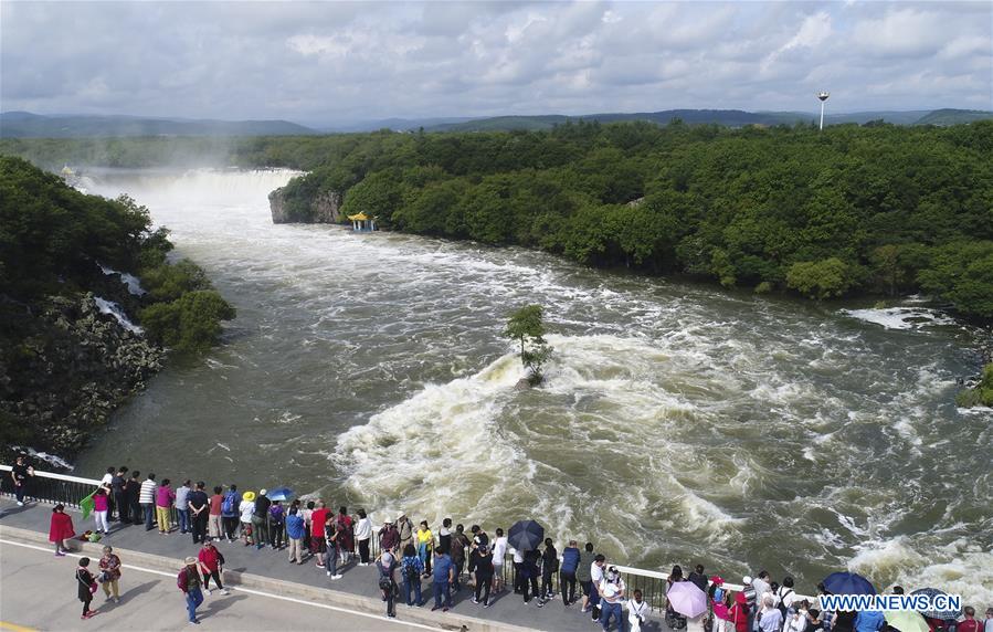 #CHINA-HEILONGJIANG-JINGPO LAKE-WATERFALL-SCENERY (CN)