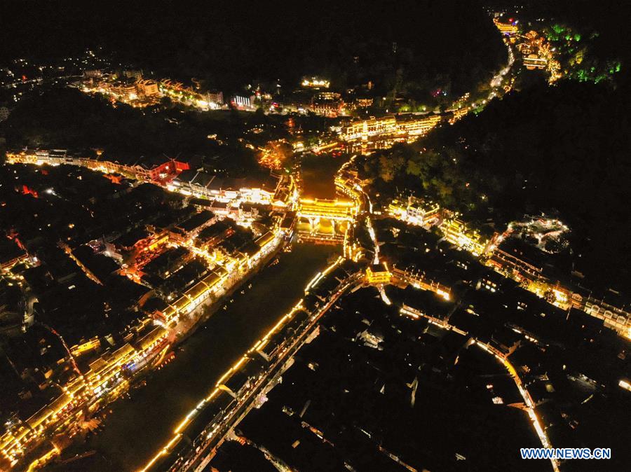 #CHINA-HUNAN-FENGHUANG OLD TOWN-SCENERY (CN)