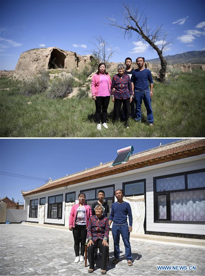 CHINA-NINGXIA-WUZHONG-ECOLOGICAL RELOCATION (CN)