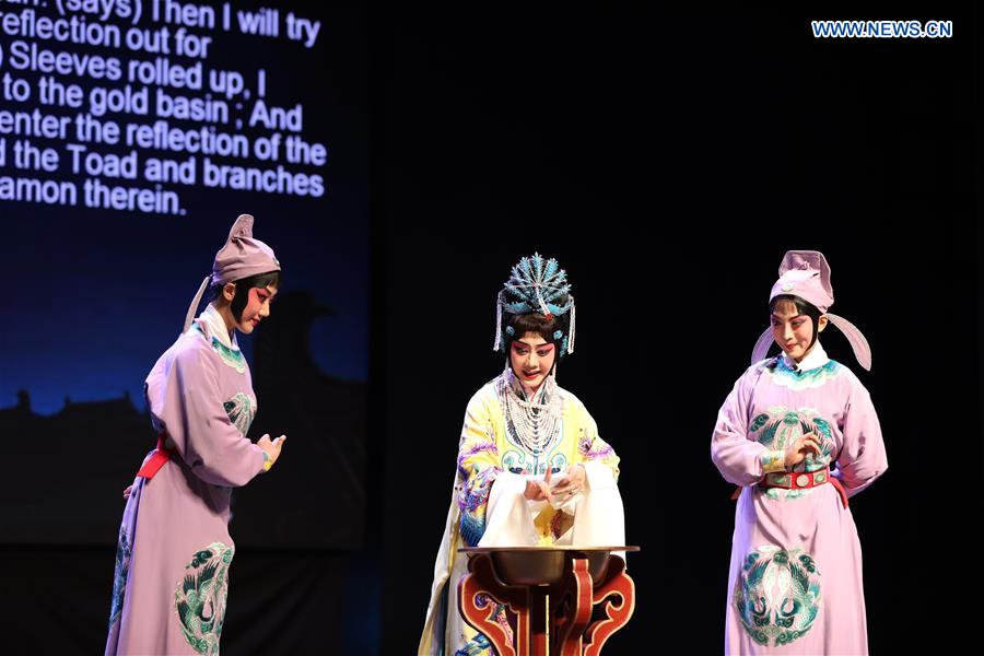 MIDEAST-WEST BANK-RAMALLAH-CHINA-PEKING OPERA