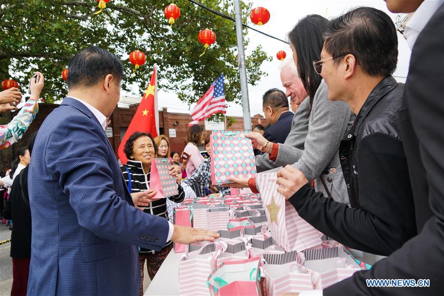 U.S.-NEW YORK-BROOKLYN-MID-AUTUMN FESTIVAL-CELEBRATION