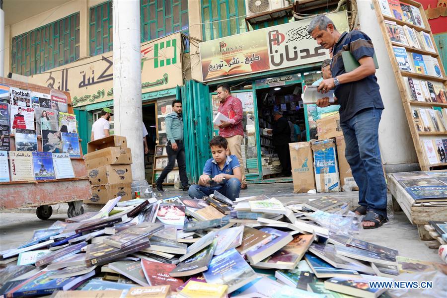 IRAQ-BAGHDAD-BOOK STREET