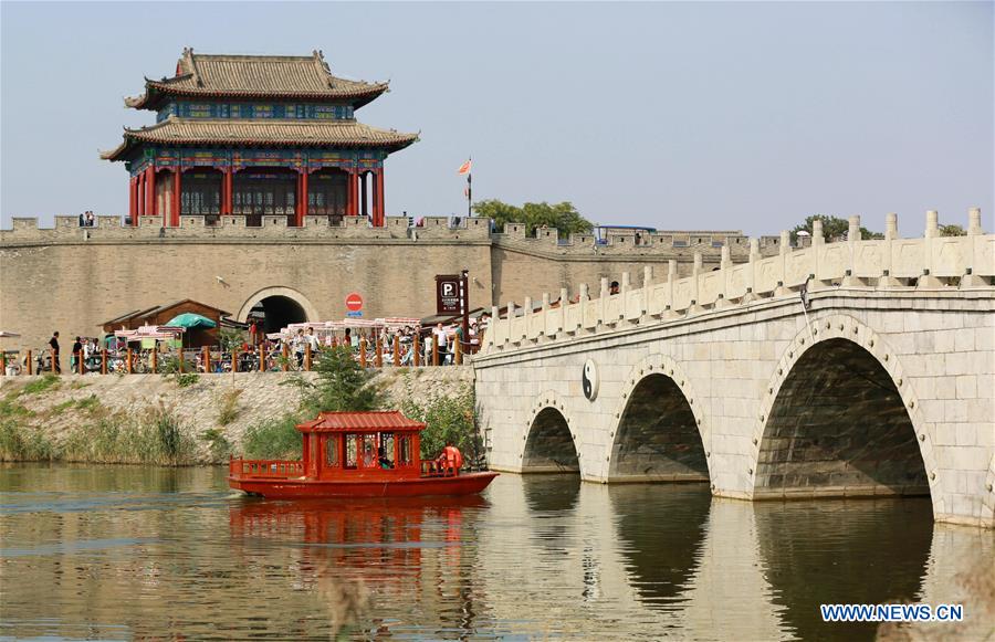 CHINA-HEBEI-HANDAN-TOURISM (CN)