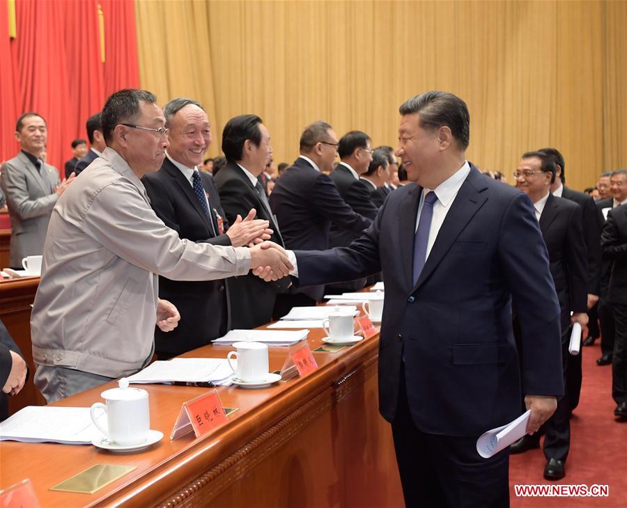 CHINA-BEIJING-ACFTU-17TH NATIONAL CONGRESS-OPENING (CN)