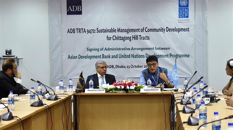 BANGLADESH-DHAKA-ADB-UNDP-DEAL