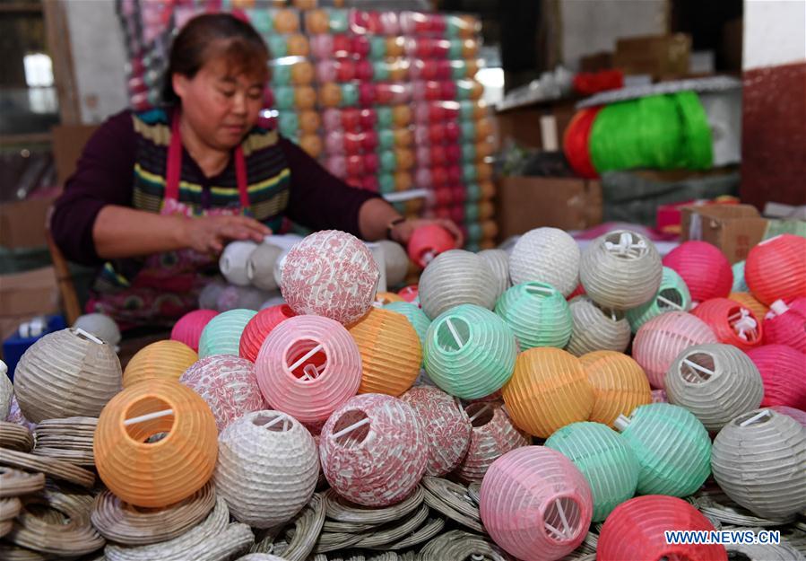 CHINA-FUJIAN-JIAN'OU-PAPER LANTERN (CN)