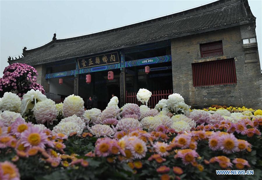 CHINA-HENAN-NEIXIANG-HISTORICAL SITE (CN)