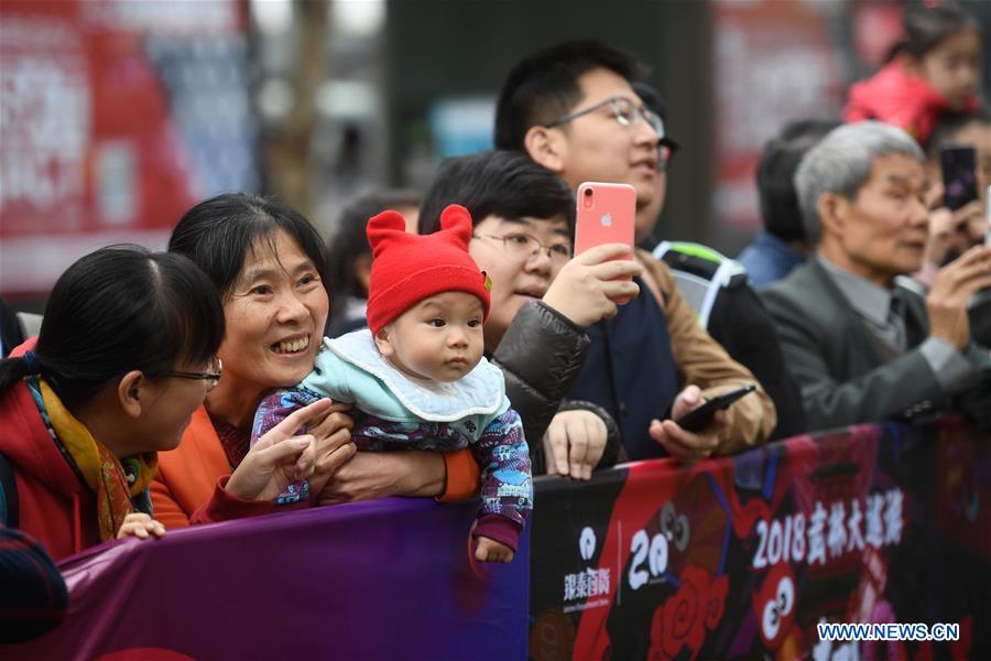 CHINA-ZHEJIANG-HANGZHOU-PARADE (CN)