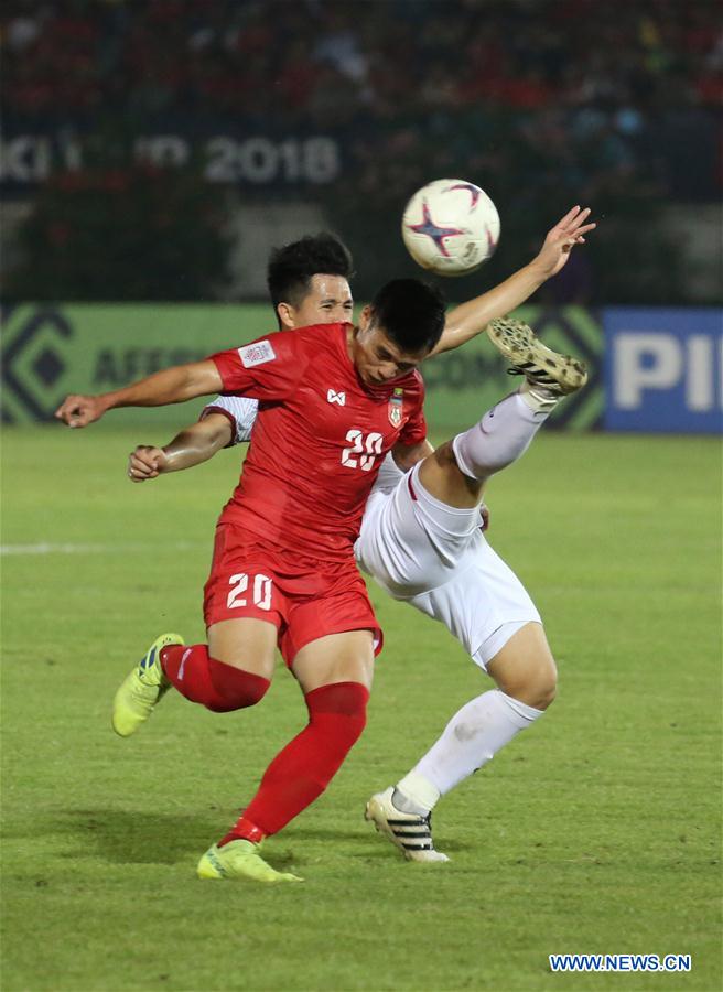 (SP)MYANMAR-YANGON-AFF SUZUKI CUP-MYANMAR VS VIETNAM