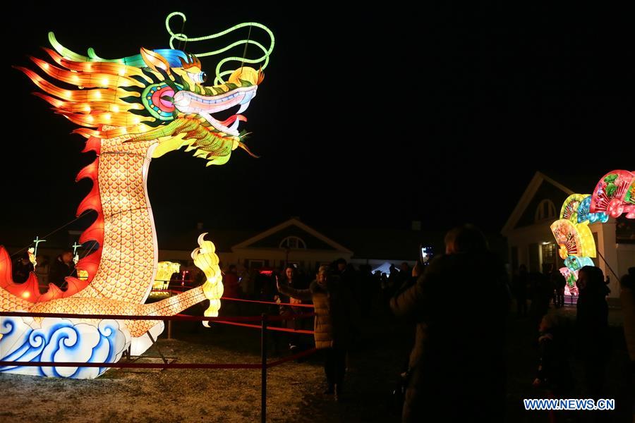 LITHUANIA-PAKRUOJIS MANOR-LANTERN FESTIVAL