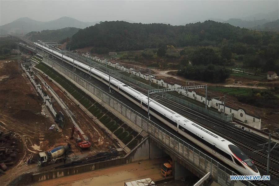 CHINA-HANGZHOU-FUXING BULLET TRAIN-TEST (CN)