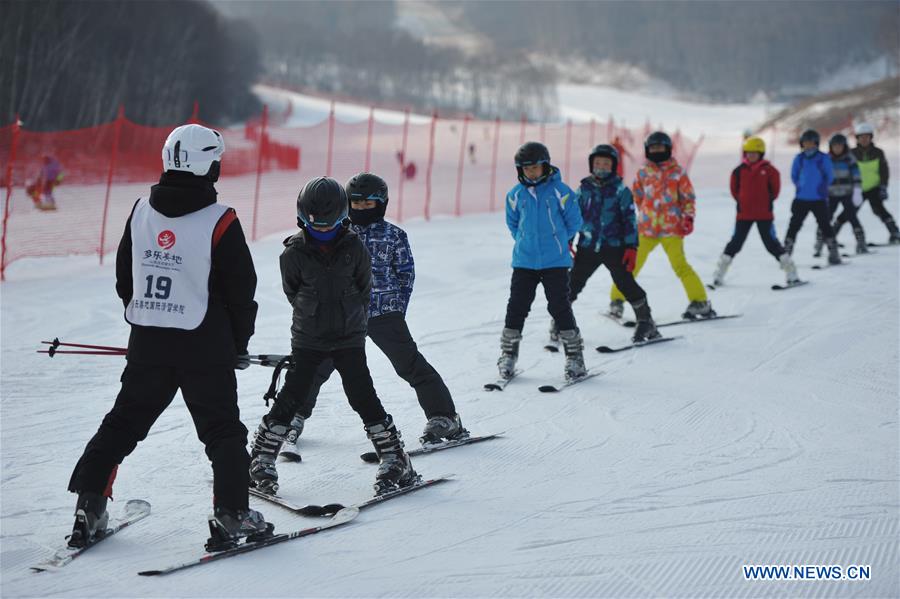 CHINA-HEBEI-CHONGLI-SKI RANCH (CN)