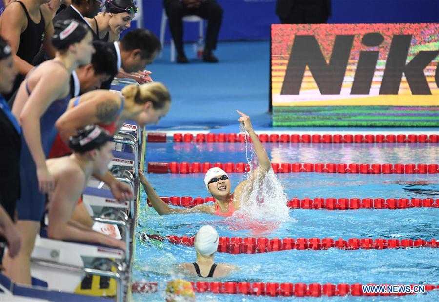 (SP)CHINA-HANGZHOU-SWIMMING-FINA-WORLD CHAMPIONSHIPS 25M-DAY 5(CN)